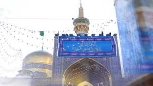 نماهنگ مقتدای اهل عالم به مناسبت فرا رسیدن مبعث رسول اکرم (ص)