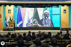سومین دوره بصیرت افزایی دانشجویان ایثارگر و شاهد سراسر کشور