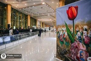استقبال از زائرین گرجستانی در فرودگاه مشهد