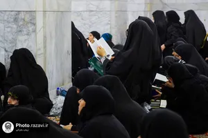 مراسم احیا زائران عرب زبان در شب نوزدهم ماه مبارک رمضان