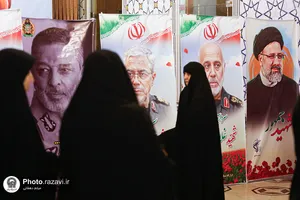 بزرگداشت