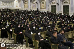 دوره آموزشی ایران جوان ویژه خدمه خواهر حرم مطهر رضوی
