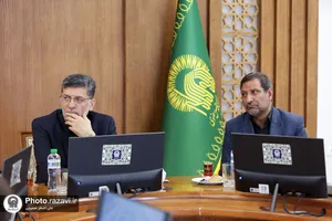 نشست هماهنگی دستگاه&zwnj;های اجرایی استان خراسان رضوی