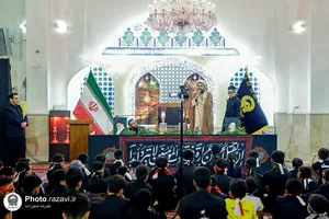 عزاداری نوجوانان اردو زبان در حرم مطهر رضوی