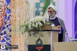 اولین کنگره بین&zwnj;المللی الگوی حکمرانی شهید آیت&zwnj;الله سیدابراهیم رئیسی
