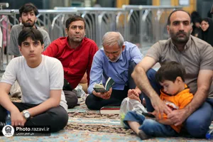قرائت دعای عرفه ویژه ناشنوایان در حرم مطهر رضوی