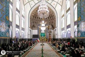 کرسی تلاوت رضوی