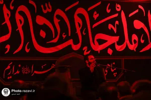 عزاداری ایام فاطمیه در مؤسسه جوانان آستان قدس رضوی