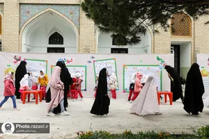 نقاشی و رنگ آمیزی کودکان امام رضایی