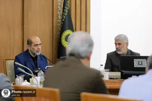 مراسم تکریم و معارفه مدیر کانون های خدمت رضوی