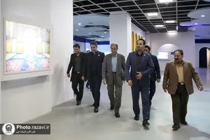 نمایشگاه همراهی برای موفقیت