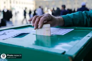 اقامه نماز عید سعید فطر در حرم مطهر رضوی - 2