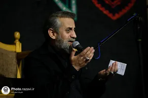 حسینیه حرم در عزای موسی بن جعفر(علیه&zwnj;السلام)