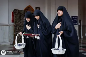 ویژه برنامه دختران عاشورایی