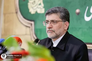 نشست خبری برنامه&zwnj;های دهه کرامت آستان قدس رضوی