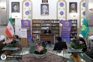 افتتاح کرسی تفسیر مجمع البیان شیخ طبرسی