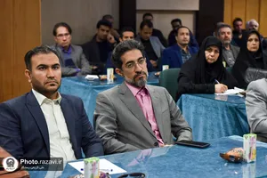 دوره آموزشی پدافند غیرعامل برای دارایی&zwnj;های فیزیکی آستان قدس رضوی