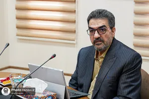 نشست