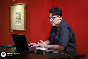 کارگاه
