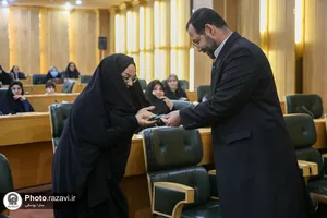مراسم تقدیر از همسران کارکنان معاونت اماکن متبرکه آستان قدس رضوی