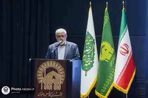 سومین یادواره شهدای &laquo;لاله های غریب&raquo;