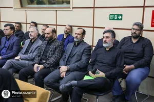 جلسه هماهنگی سرکشیک&zwnj;های حرم مطهر رضوی