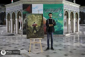 نمایشگاه مجازی من القدس الی القدس