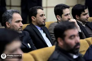 آیین تکریم و معارفه معاون اماکن متبرکه حرم مطهر رضوی