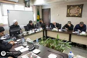 پنجمین جلسه قرارگاه فرهنگی زائران دهه آخر صفر