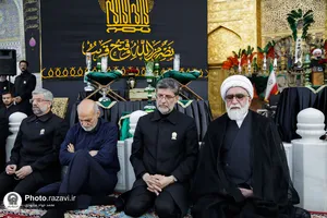 آیین اذن عزای ماه محرم در حرم مطهر رضوی-2