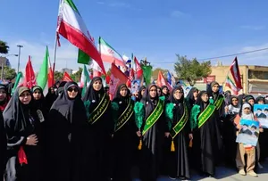 مرکزی