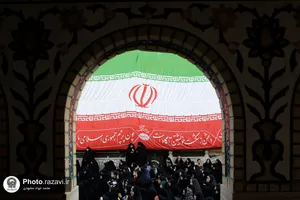 اجتماع همبستگی با جبهه مقاومت فلسطین در حرم مطهر رضوی
