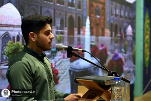 گردهمایی روز جوان در حرم مطهر رضوی