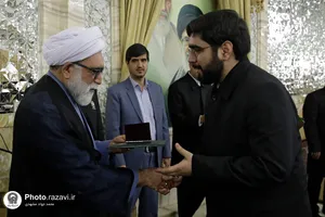 مراسم اعطای احکام خدام حرم مطهر رضوی