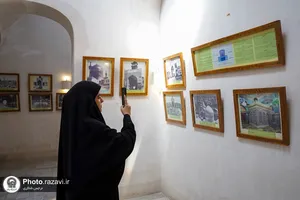 بازدید پرسنل انتظامات خواهران حرم مطهر رضوی از موزه مردم&zwnj;شناسی و رواق خدمت حرم امام رضا (ع)