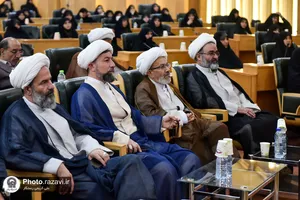 نشست تخصصی مبنا با موضوع تبیین شعار سال
