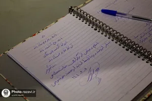 کارگاه خوشنویسی در مکتب هنر رضوان