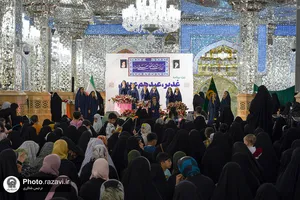 جشن غدیریه مادران و کودکان رضوی