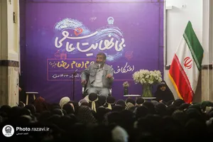 مراسم وداع با شهید گمنام دفاع مقدس در اعتکاف نوجوانان