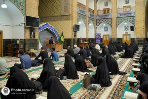 محفل انس با قرآن دانشگاه امام رضا علیه السلام