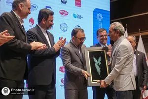 مراسم تجلیل از صادرکنندگان نمونه استان خراسان رضوی