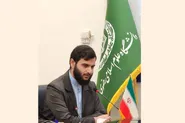 غدیر؛ مبدأ تکمیل دین و راهبردی برای اتحاد امت اسلامی