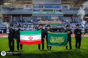 افتتاحیه چهارمین دوره مسابقات بین&zwnj;المللی جام امام رضا علیه&zwnj;السلام