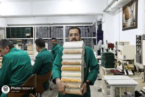اهدای پنج هزار جلد قرآن مجید و مفاتیح الجنان به مردم مظلوم لبنان