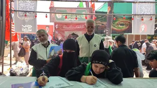 عشق به خدمت در مرز مهران خستگی ندارد/ گزارش ویدئویی