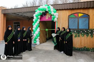 افتتاح اتاق بازی دبیرستان امام رضا(علیه&zwnj;السلام)