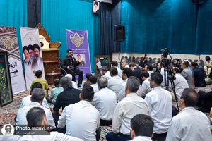 همایش خادمیاران گروه ویژه غدیر حرم مطهر رضوی