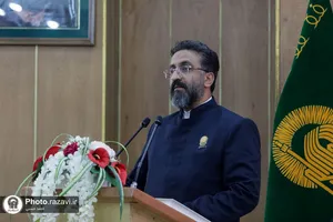 دومین مجمع مشورتی خدمه حرم امام رضا علیه&zwnj;السلام