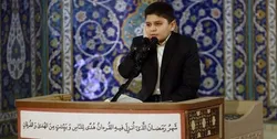 برگزیدگان رقابت قرآنی «شوق تلاوت» به پاکستان اعزام می‌شوند 