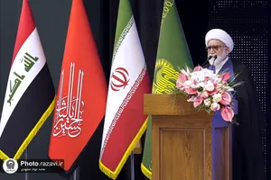 مراسم تکریم مواکب حسینی